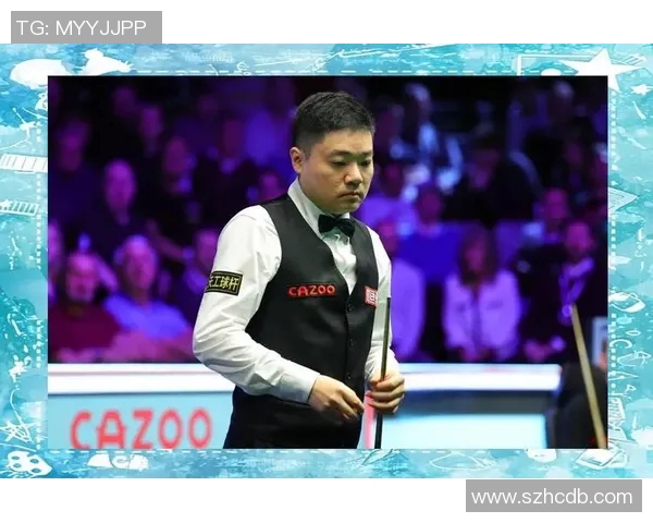 丁俊晖与艾伦最新对决比分更新及精彩赛况分析