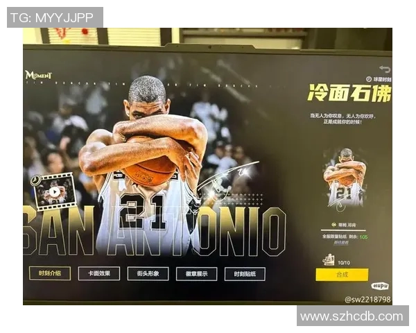 湖人对决马刺的精彩瞬间与赛后分析尽在虎扑社区讨论区