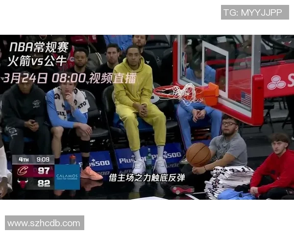 火箭队与公牛队激战正酣赛季精彩对决引发球迷热议